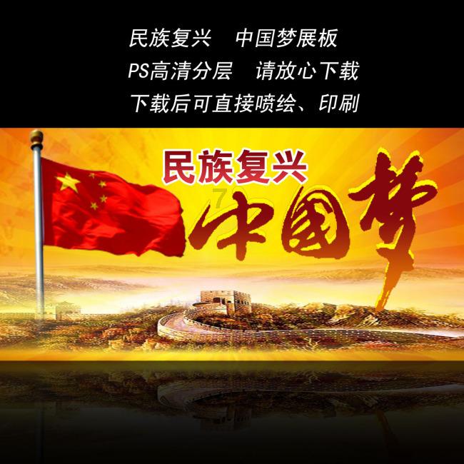 2022年11月1日黄历—专业的讨论社区平台